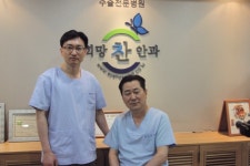 [의료인사이트] 내집처럼 편안한 1세대 안과수술 전문병원