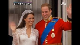 英왕세손비 케이트 미들턴 득남 ‘로열 베이비’ 탄생…윌리엄 왕자 “이보다 좋을 수 없다”