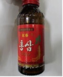 홍삼음료에서 유리조각 발견 회수중