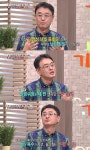 권영찬 인공수정 “둘째 원했지만 세 번 모두 실패”