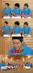 허경환, 하하 기습공격에 당황 “왜 열애 인정 안 해?”