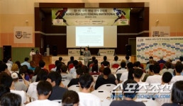 [포토] 정규영 회장, 펜싱을 사랑하는 여러분과 함께~