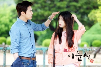 아이유는 무대로-조정석은 스크린으로, '이순신' 커플 바쁘네