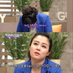 이재은 노랑머리 찍을때 정말 힘들어…父 원망해 3일장 내내 눈물도 안나