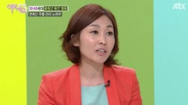 동백미즈한의원 정미림원장이 알려주는 동안 요령은?