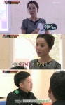진짜사나이 상담관, 이윤주 미모에 서경석-김현빈 분대장 사심 폭발