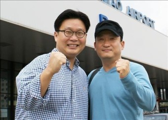 서경석-서경덕 교수, 필리핀에 한글교육물품 지원