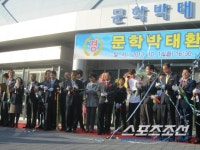 위풍당당 박태환박태환수영장 시설 최고!내이름 땄으니까