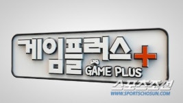 온게임넷 게임 정보 프로그램 게임플러스, 22일 첫 방송으로 부활