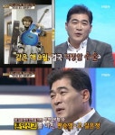 편승엽 