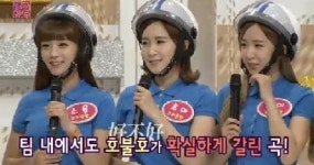 크레용팝, 빠빠빠 처음엔 싫었다 고백