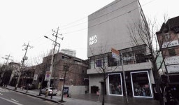 복합문화공간 MAMO 프로젝트 스페이스 홍대앞 개관