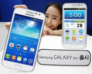 삼성전자, 최신기능 부담없이 즐기는 갤럭시 윈(Galaxy Win) 출시