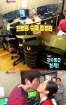 김가연 임요환, 프로게이머용 ‘슈퍼 컴퓨터’ 공개 ‘집안이 PC방’