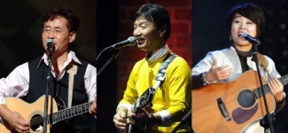 플라자호텔 포크트리오 크리스마스 디너쇼 7080 포크 콘서트