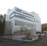 아우디 수원서비스센터, 용인으로 확장 이전