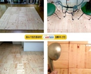힐링편백우드 바닥재로 실내서 삼림욕하세요?