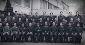 34년전 1212사태 역사상 가장 오래 걸린 쿠데타의 시작