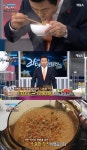 착한 라면 실패, 먹거리 X파일 이영돈 PD “핵산조미료 완전히 못 빼”