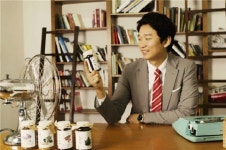 이레약초 헛개환 효과는?