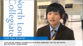 고 최진실 아들 환희, 밝아진 표정으로 인터뷰. 엄마처럼 연예인 되고 싶다