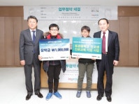 온라인 직업백과사전 잡피디아, 강화 동광중학교와 진로교육 MOU체결