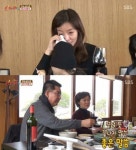 이은, 시아버지 아일랜드 리조트 권오영 대표 격려에 폭풍눈물