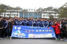 수원 삼성 달콤한 화이트데이 거리 홍보