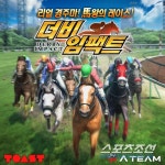 [창간특집] NHN엔터, 다양한 모바일게임으로 승부한다!