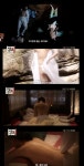 배슬기 男 보쌈 다룬 영화 청춘학당 파격 노출 선보일까