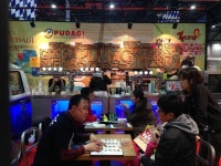 푸다기, 점주 상담으로 프랜차이즈박람회서 호응