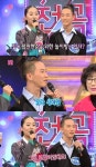 도전1000곡 박애리 남편 팝핀현준 위해 당구대, 오락기까지 구비