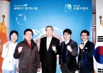 척추관절 특화 성모척관병원, 수원소방서와 간담회 개최