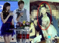 효연 김준형 결별 vs 티파니 닉쿤 열애…엇갈린 연애사