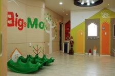 프랜차이즈 어린이집 빅스맘, 시설-프로그램 믿을만하네