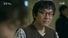 김민상 내가 진짜 갑동이다…강렬한 첫 등장