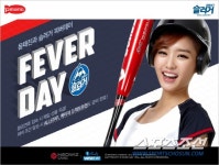 온라인 야구게임 슬러거, 5월 황금연휴에 접속하면 즐거움 100배!