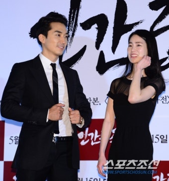 [포토] 송승헌-임지연, '부끄러워하는 두 사람'