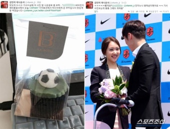 김민지, 박지성 깨알 내조 