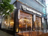 7천만원 투자로 커피전문점 창업 비결 알려드려요