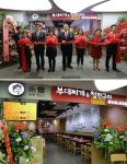 놀부부대찌개&철판구이 중국 상해1호점 성공적으로 오픈