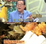 송해 장수비결, 숙취는 우거지국밥 ‘BMW는 뭐야?’