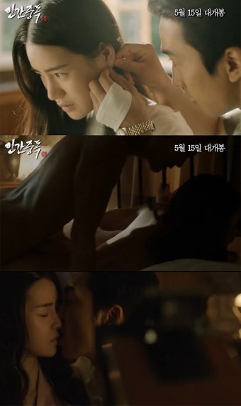 옥씨부인전 주연 배우들, 베드신 촬영 비하인드 스토리 공개 ＆ 스틸컷 시선집중!