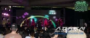 [포토] 사운드홀릭페스티벌 2014, 한낮에 화끈한 클럽무대