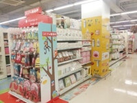 맘스맘, 홈플러스 상암동 월드컵점에 프리미엄 유아존 선보여