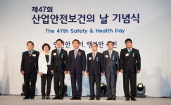 동서식품 산업안전보건의 날 산업포장 수상자 배출