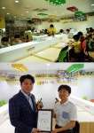 아이 창의력 기르는 블럭방 블럭파티 학부모 사이에서 인기