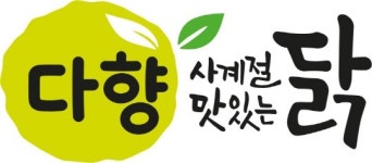 코리아더커드, 국내 최초 닭 중량판매제 실시