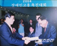 (주)용정운수, 장애인 채용하고 회사 성장시킨 노하우는?