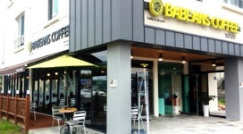 브런치카페 바빈스커피 다양한 창업혜택 예비창업자 돕는다